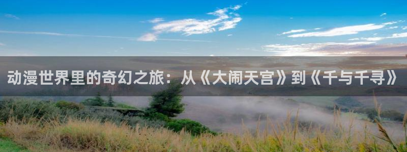 囧次元app下载动漫